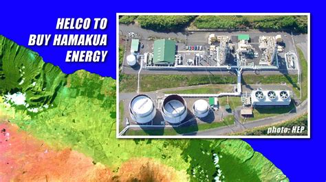 hamakua power plant hawaii